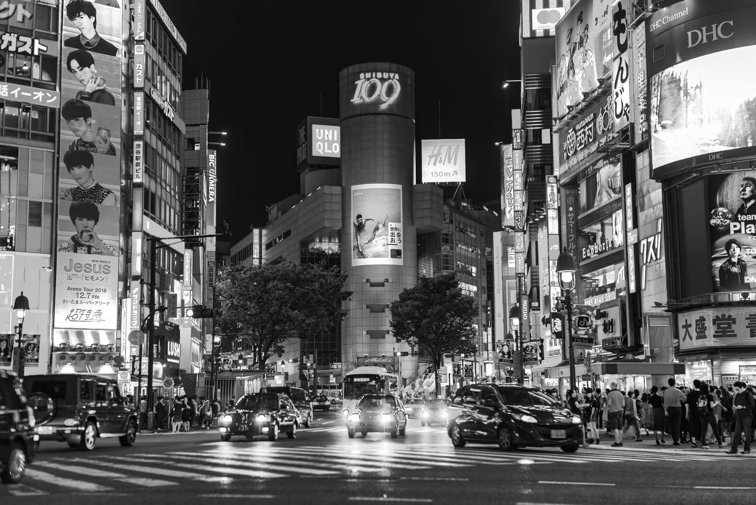 渋谷区の物件