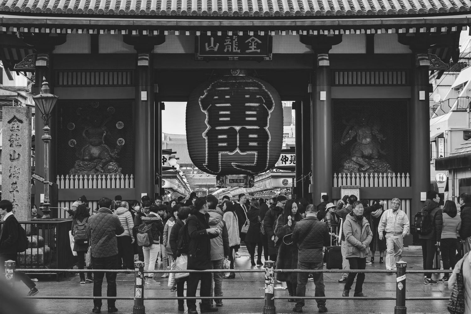 荒川区の物件